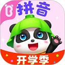 infuse播放器